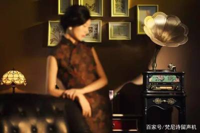 梵尼诗留声机哪里有卖?给你个机会!穿越到80年前的老上海